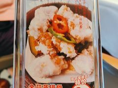 -松雅轩(大源店)