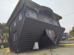 -金山农民画村-枫泾波兰倒置屋