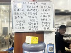 -凡老头米线砂锅(古荡新村西粮站)