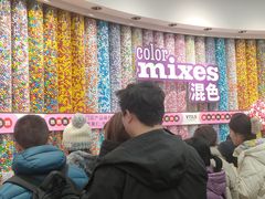 -m豆巧克力世界(上海世茂广场店)