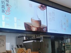 -喜茶(东莞雍华庭店)