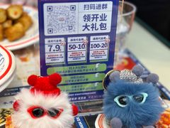-克茗冰室(光明N次方公园店)