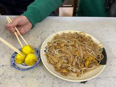-石湾点心
