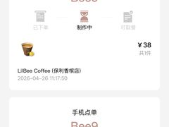 -LilBee Coffee