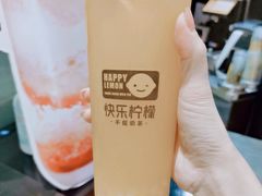 -快乐柠檬happylemon(日月光店)