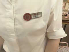 -海底捞火锅(长宁路龙之梦店)