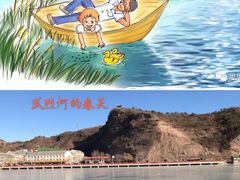 -承德避暑山庄景区