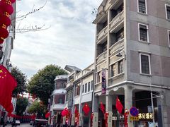 -广州永庆坊瞻云精选酒店