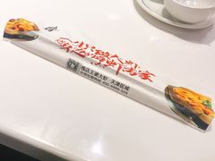 -槐店王婆大虾(双街镇店)