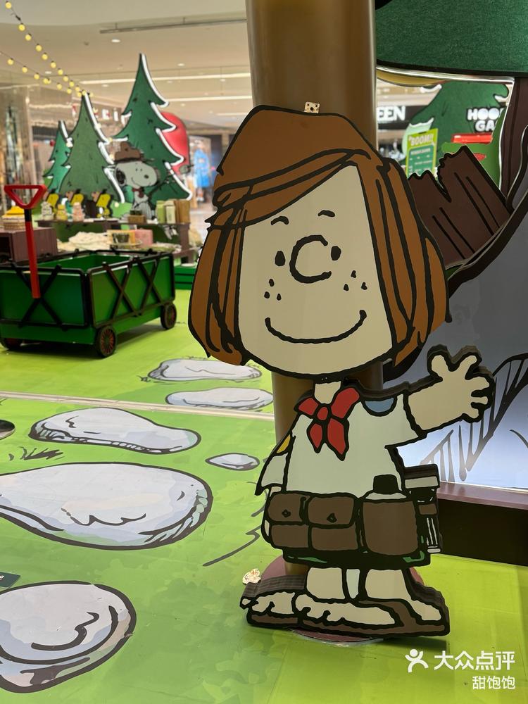 花生漫画里的史努比