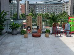 门面-瓜西西重庆火锅(花溪店)