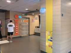 -麦当劳(百利广场店)