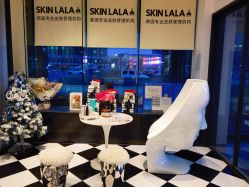 -SKINLALA美肤疗愈SPA