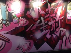-小杨生煎(龙之梦购物中心店)