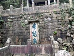 -南山风景名胜区