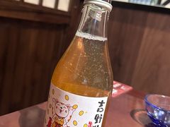 果冻梅酒-弓二·烧鸟居酒屋(财富购物中心店)