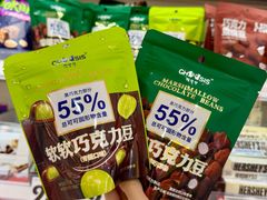 -赵一鸣零食(江苏南京福园街店)