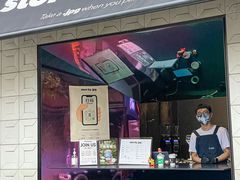 门面-JPG coffee(广州体育西店)
