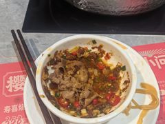 -樱煦和牛寿喜烧(如皋吾悦广场店)