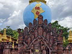 -一寨两国风景区