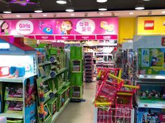 -TOYSRUS玩具反斗城(无锡荟聚购物中心店)