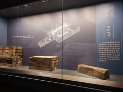 -北京大葆台遗址博物馆