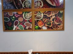 -蛙大侠香辣牛蛙火锅店(总店)