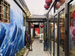 -四喜小胖·北京涮肉(五道营店)