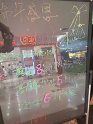 -时尚殿堂hair salon