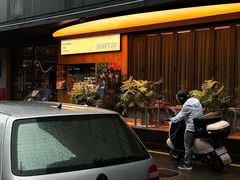 -Shiftin’浮起咖啡 (福保店)