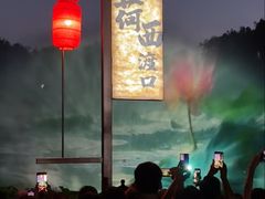 -北陵公园