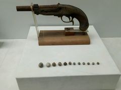-太平天国侍王府