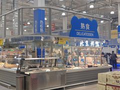 -麦德龙(浦东店)