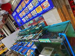 -好味道海鲜大排档·老字号(巽寮湾海鲜市场店)