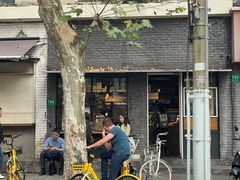 -mbd(华山路店)
