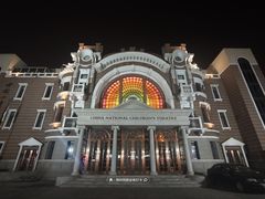 -东华门大街小区