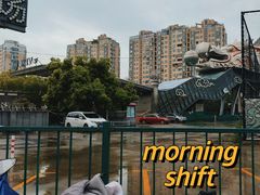 -金谊广场-停车场