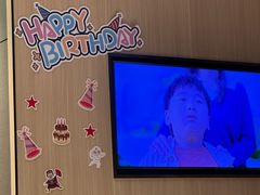 -海底捞火锅(澳德乐店)