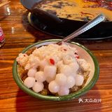 今晚火锅，少不了你