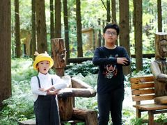 -黄海国家森林公园