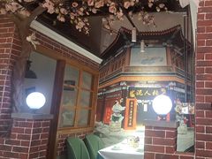 -津沽传奇(红桥水木天成店)