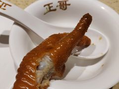 -正哥点心皇子(蓬江店)