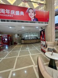 -南京康美美容医院·旗舰店