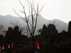 -千岛湖石林