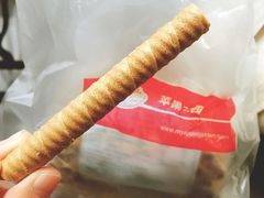 咖啡卷心酥-苹果花园(龙漕路店)