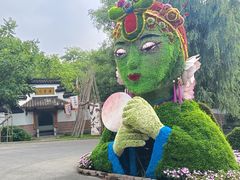 -沈阳植物园