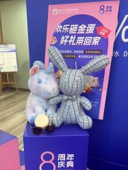 -重庆联合丽格第五医疗美容医院