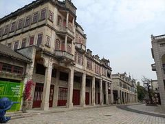 -赤坎·广东华侨国际旅游度假区