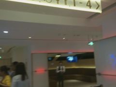 -金逸影城(武汉人信汇IMAX店)