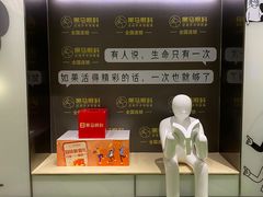 -黑马眼科·近视手术